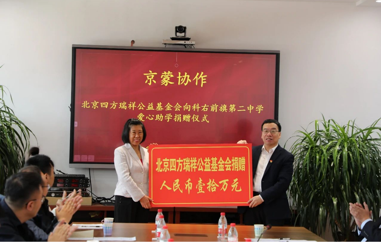 2696a4265a9e43ac81067188061bf73b.png 圖.png