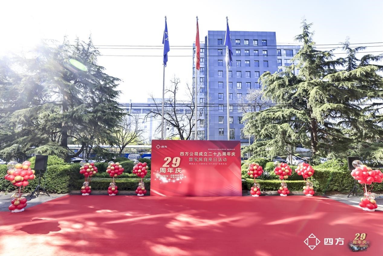 7038e7302856448dab296782e16f921b.jpg 7038e7302856448dab296782e16f921b.jpg