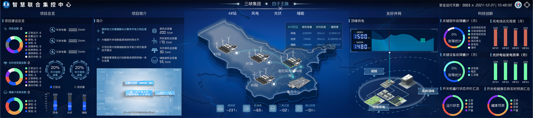 70a9481a1c2745a8ac568d112ee1efcc.png 70a9481a1c2745a8ac568d112ee1efcc.png