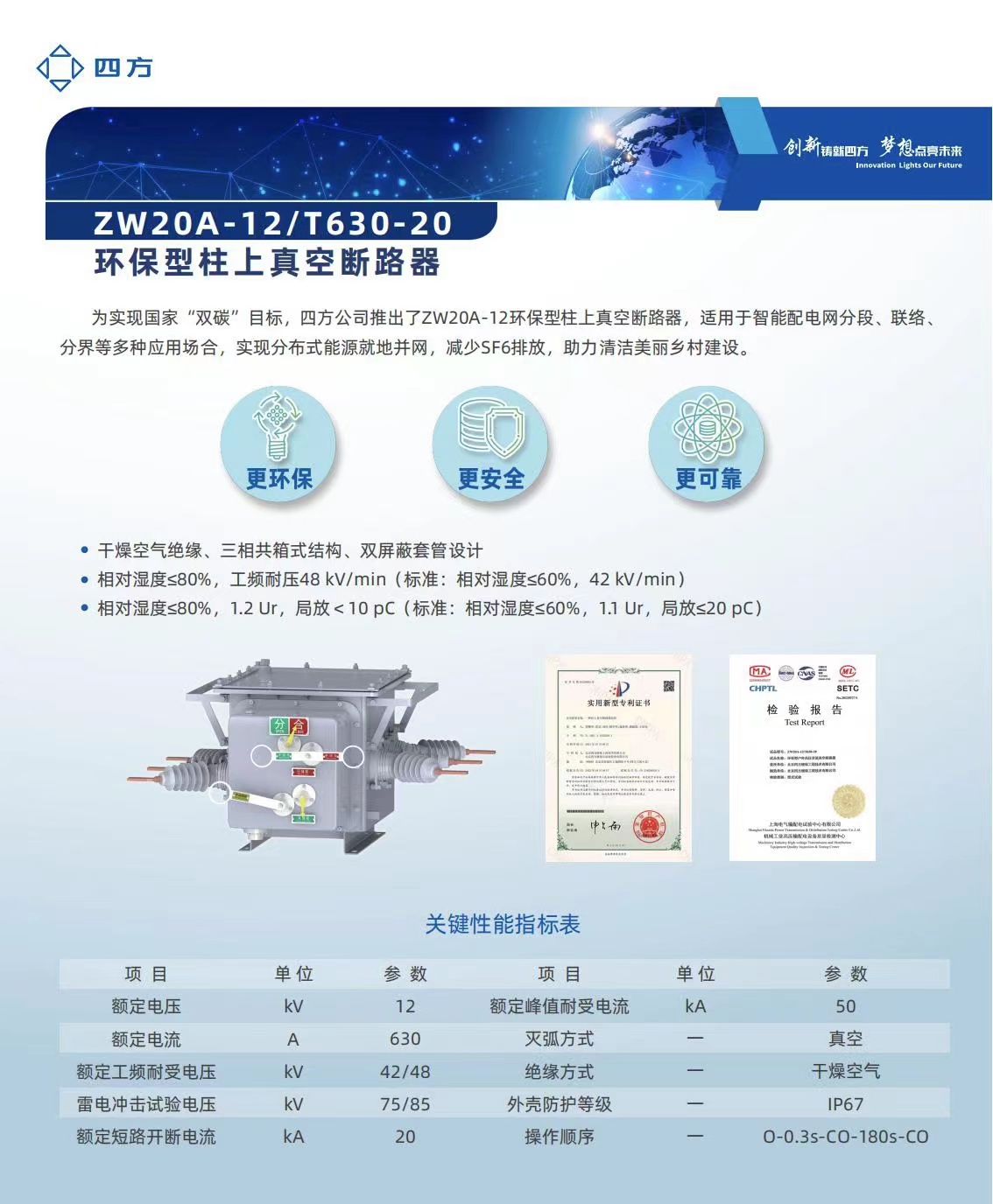 96f5070f26b7404d939243ad99d4be87.jpg 96f5070f26b7404d939243ad99d4be87.jpg