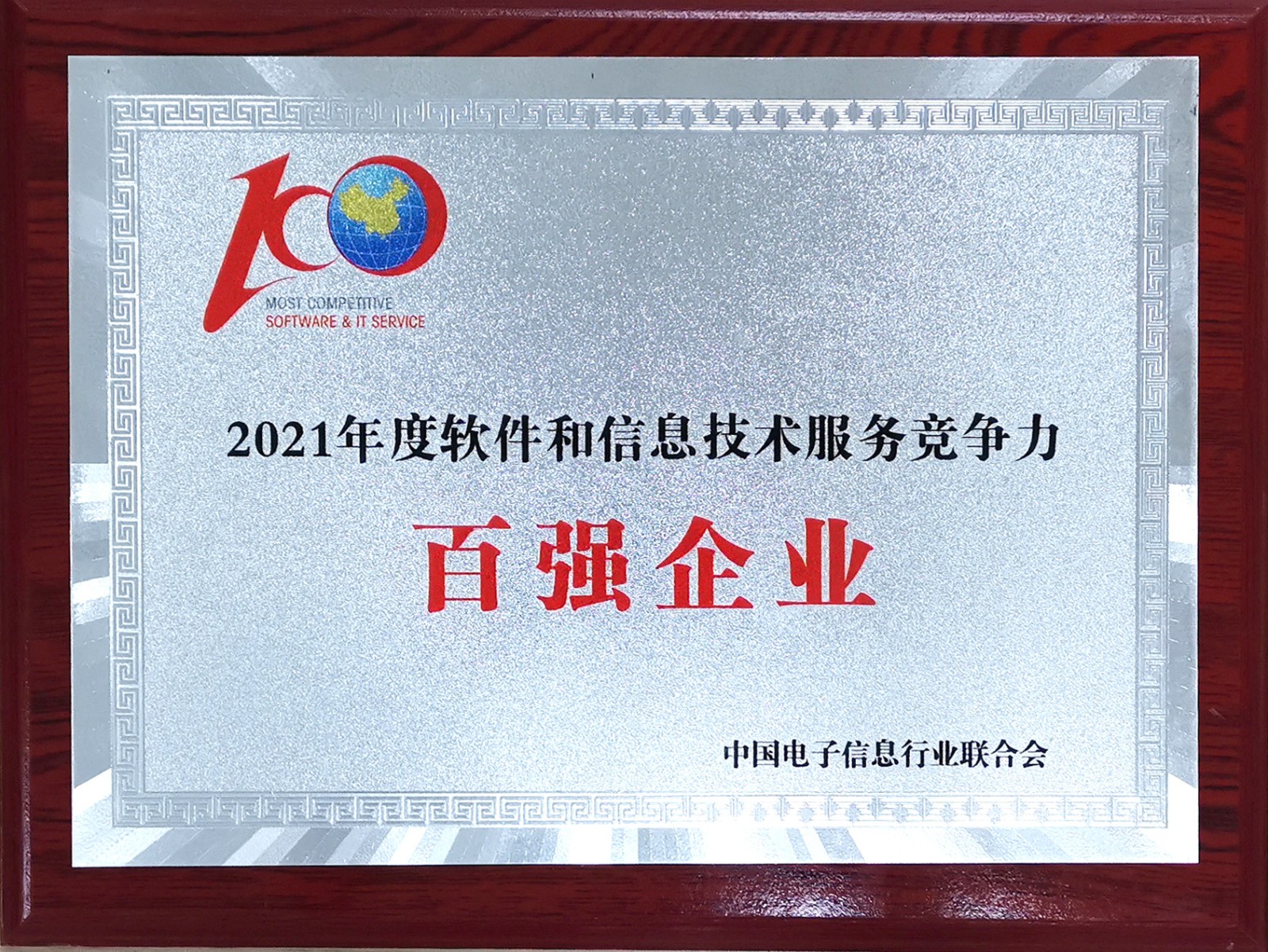 a8cbb84227f64262a32507caa7da273f.jpg a8cbb84227f64262a32507caa7da273f.jpg