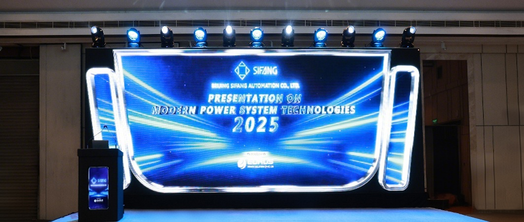 SIFANG Makes Presence in Sri Lanka-Technical Seminar Builds Cooperation Bridge