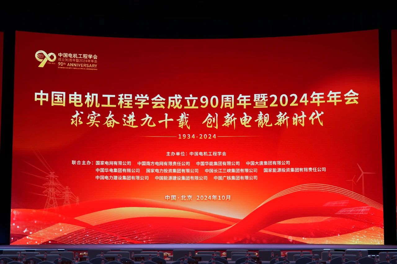 9205136b5301457ba8847b546a666d33.jpg 9205136b5301457ba8847b546a666d33.jpg