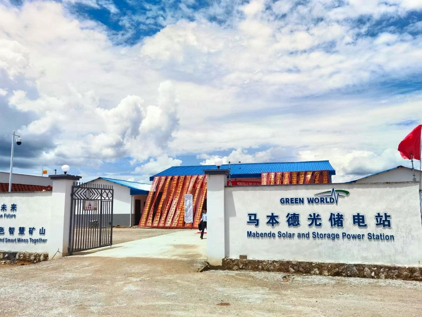 f61d11b2beb442dba3398a6ee7e0f69b.jpg 55.jpg