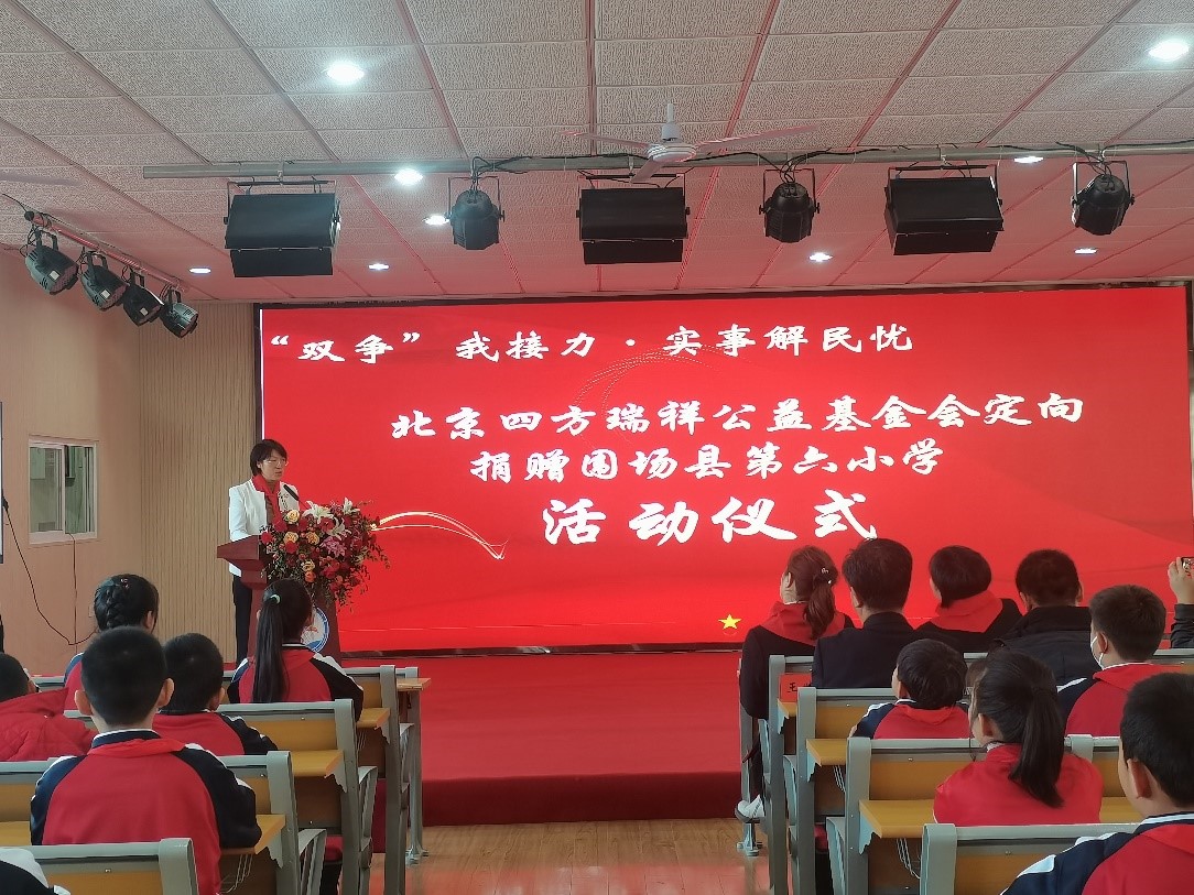 0f49749ec601445d8e21d2fc37849a4d.jpg 新聞5-附圖2.jpg