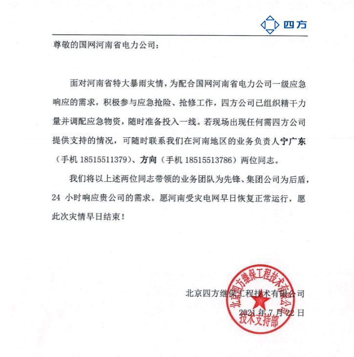 10efa14eb413499f9bfcc79fc3fe449f.jpg 10efa14eb413499f9bfcc79fc3fe449f.jpg