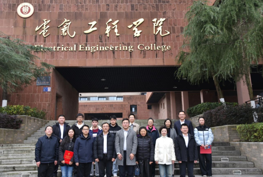 4e5e272a26de4f3c9aa52dbacbba241f.png 新聞6-貴州大學(xué)-附圖1.png