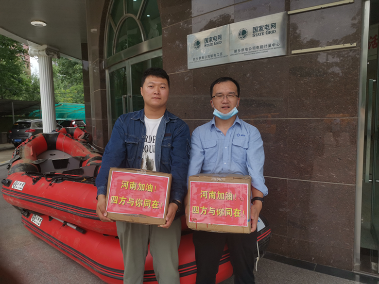 99b54fd8942c4578a33a5608c210292f.png 99b54fd8942c4578a33a5608c210292f.png