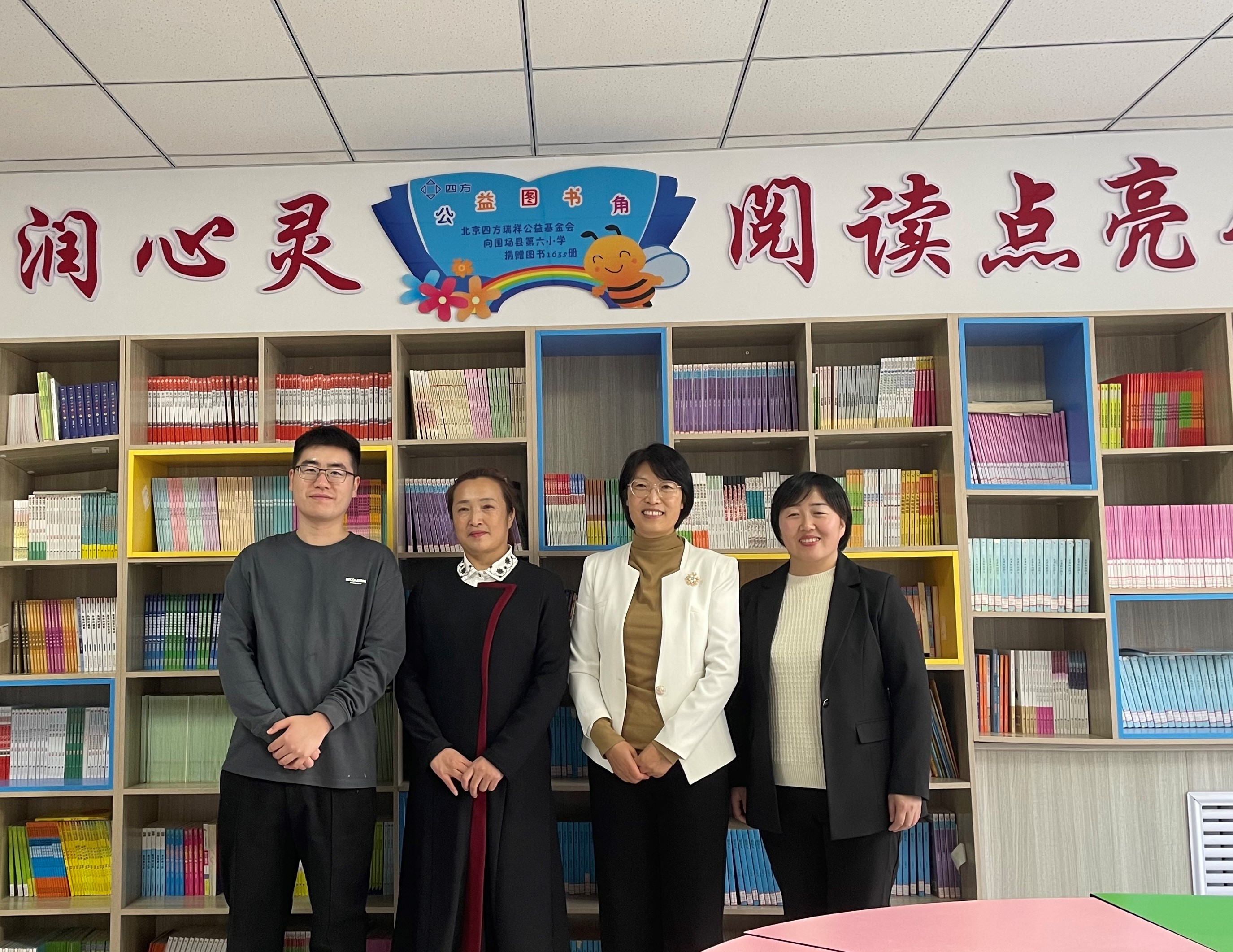 ed4b9ce99cae40e3b732d45736e2c215.jpg 新聞5-附圖3.jpg